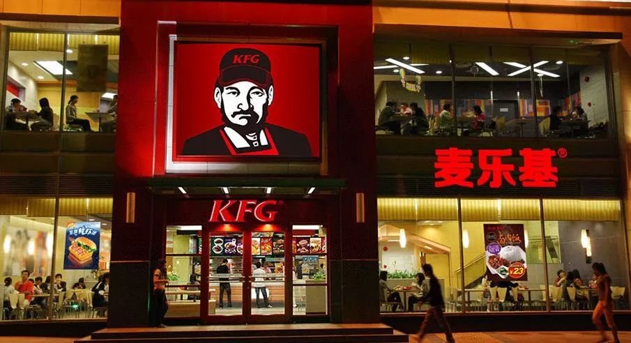 kfclogo退化史,kfc所有标志