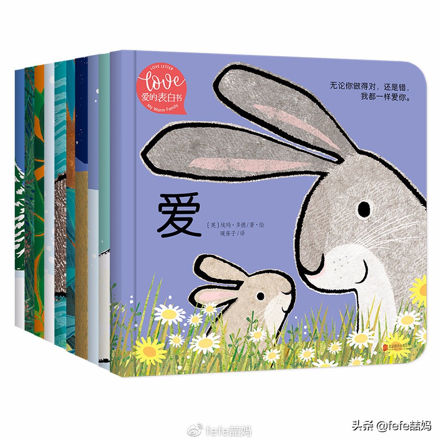 母亲节小妙招书单,母亲节图文书单