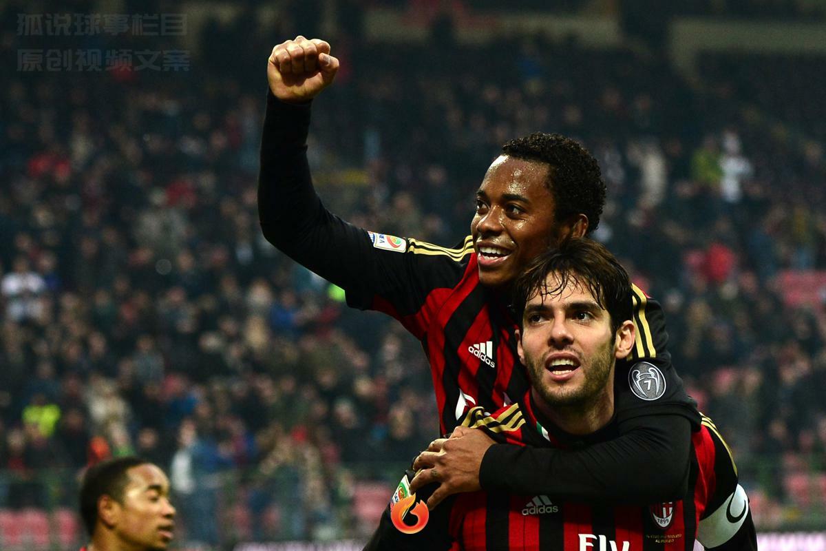 狐说球事比赛视频,狐说球事