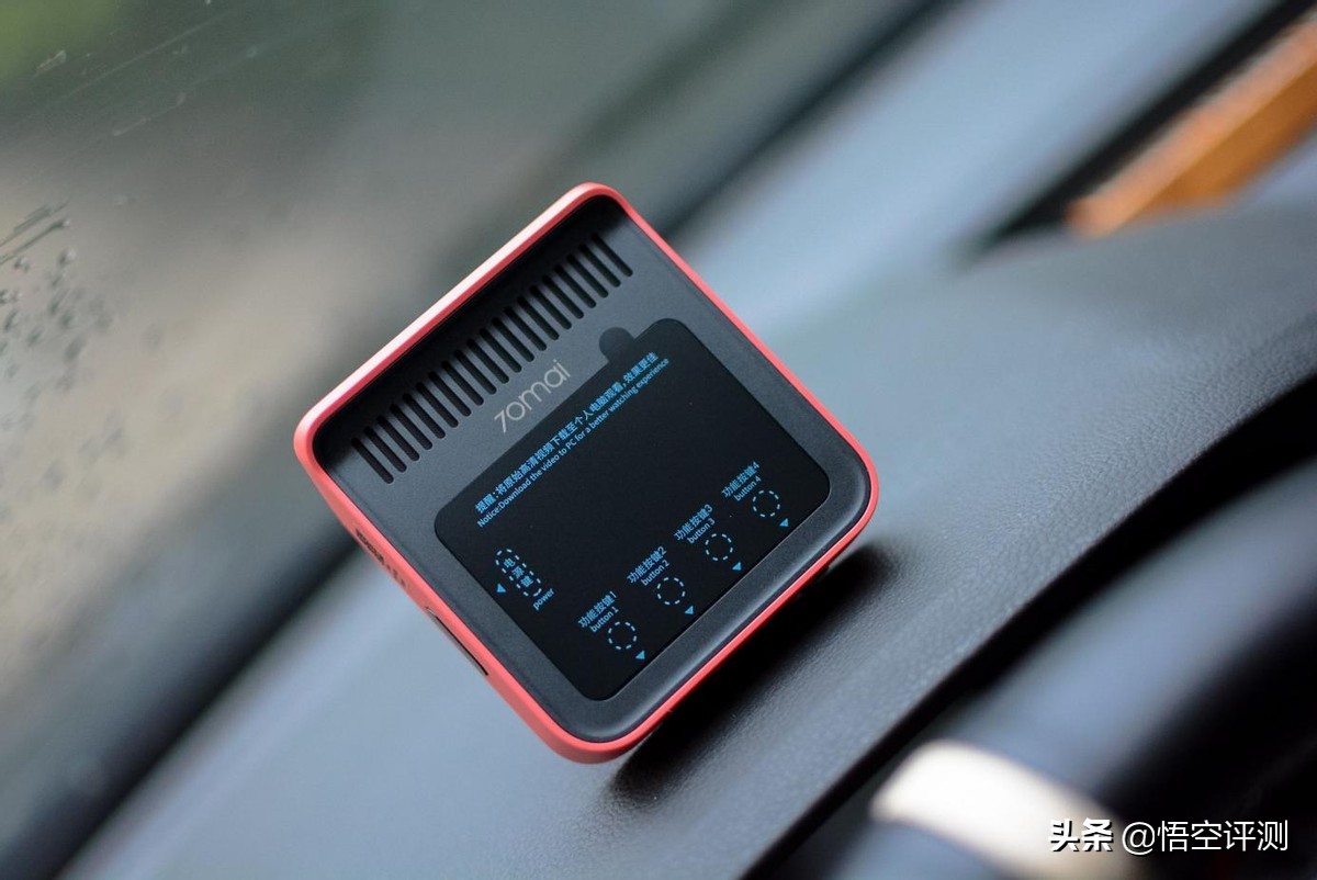 电子狗行车记录仪小汽车,70迈行车记录仪改装实时监控