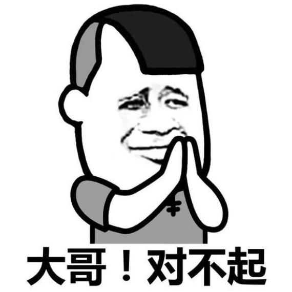 如风往事之——閒话上海方言“拖油瓶”一词