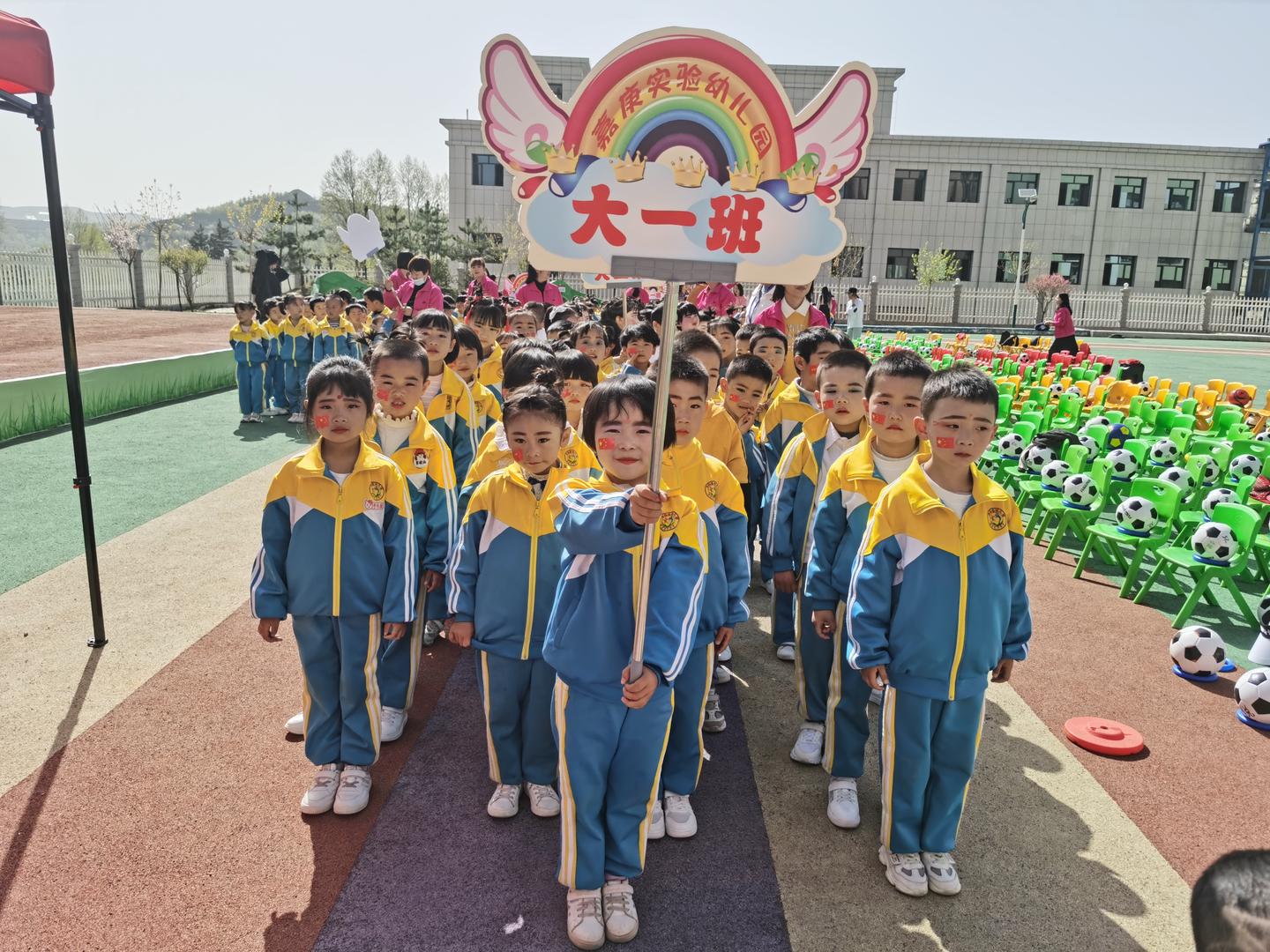 幼儿园足球特色活动报道,玩转足球幼儿园