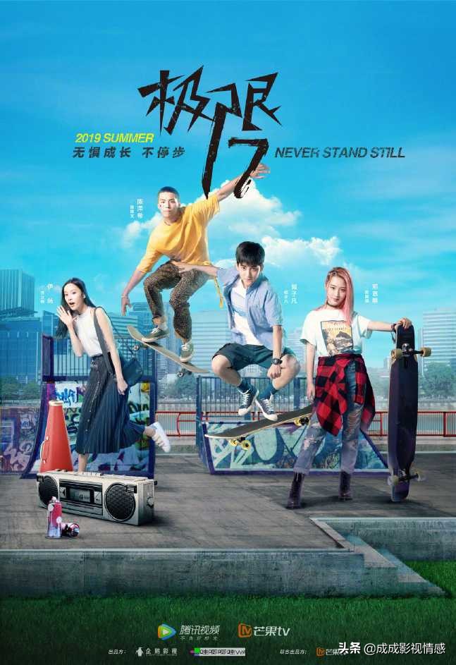 本周追剧指南各类型好剧齐全,9月追剧指南你正在追哪一部