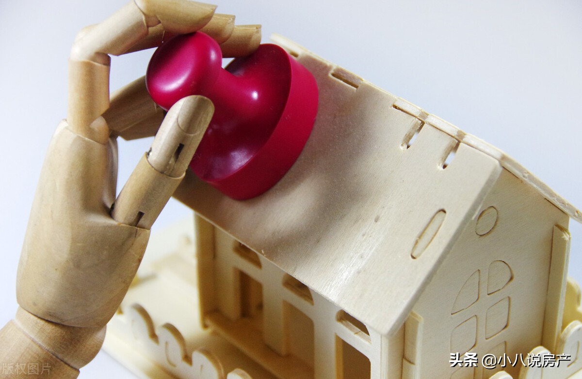 无社保无房产怎么上学,无户口无社保成都怎么操作买房