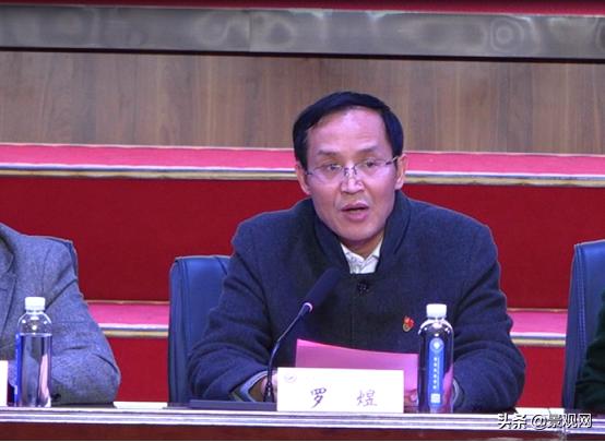 河南省绿化协会年会,河南省园林绿化协会年会纪实