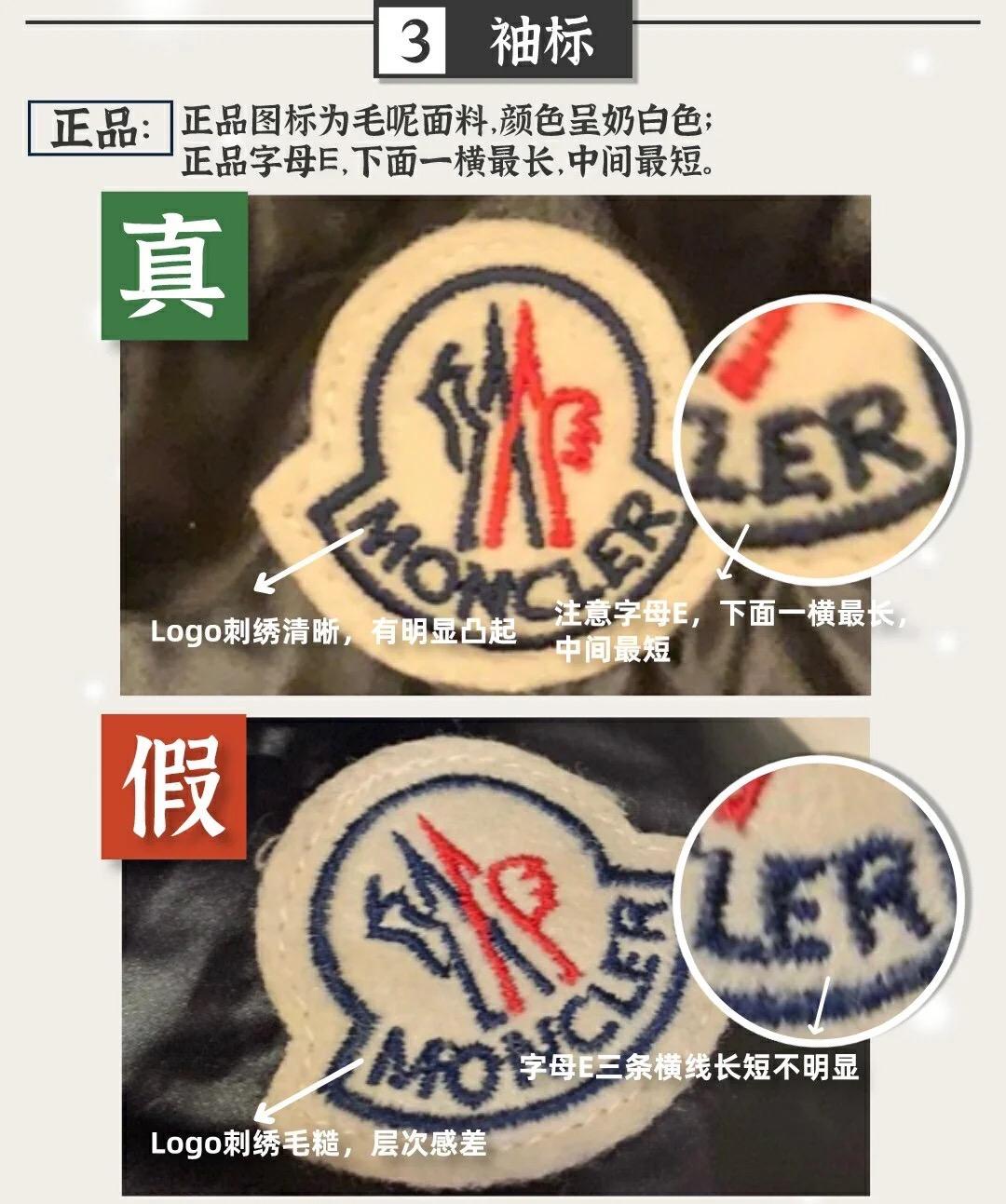 两千买波司登极寒,跟风买件波司登