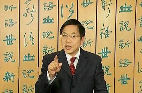 数字影响命运是迷信吗,迷信数字和日期