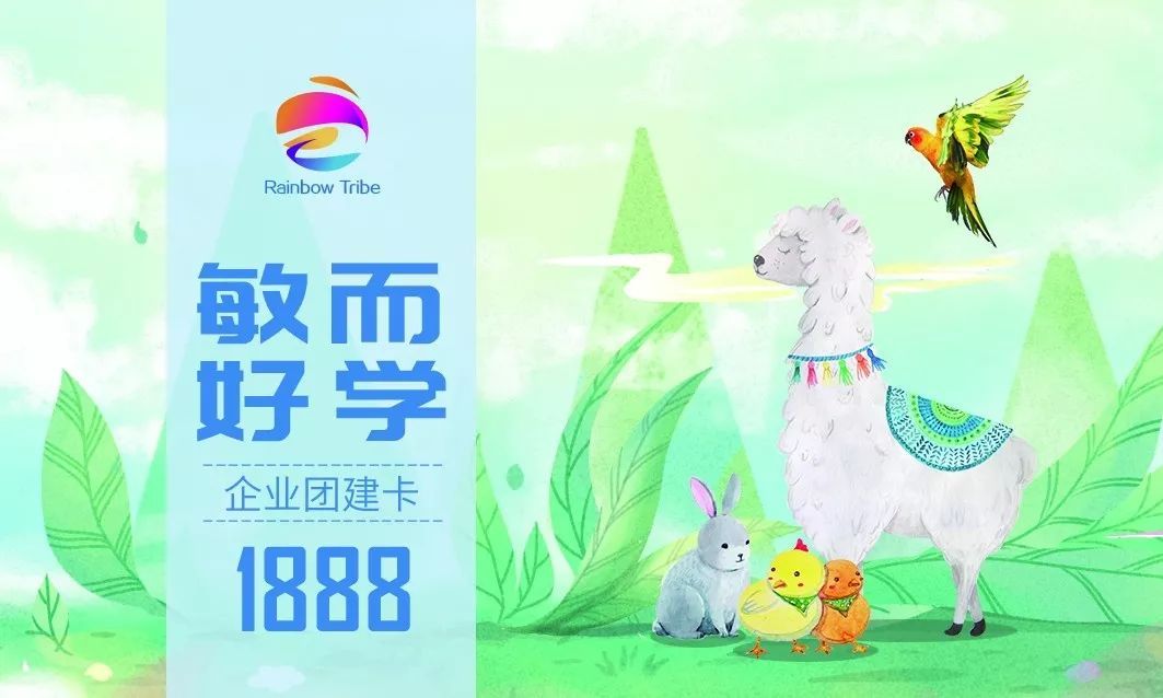 青塘会员卡正式上线，粉丝福利送不停！！！