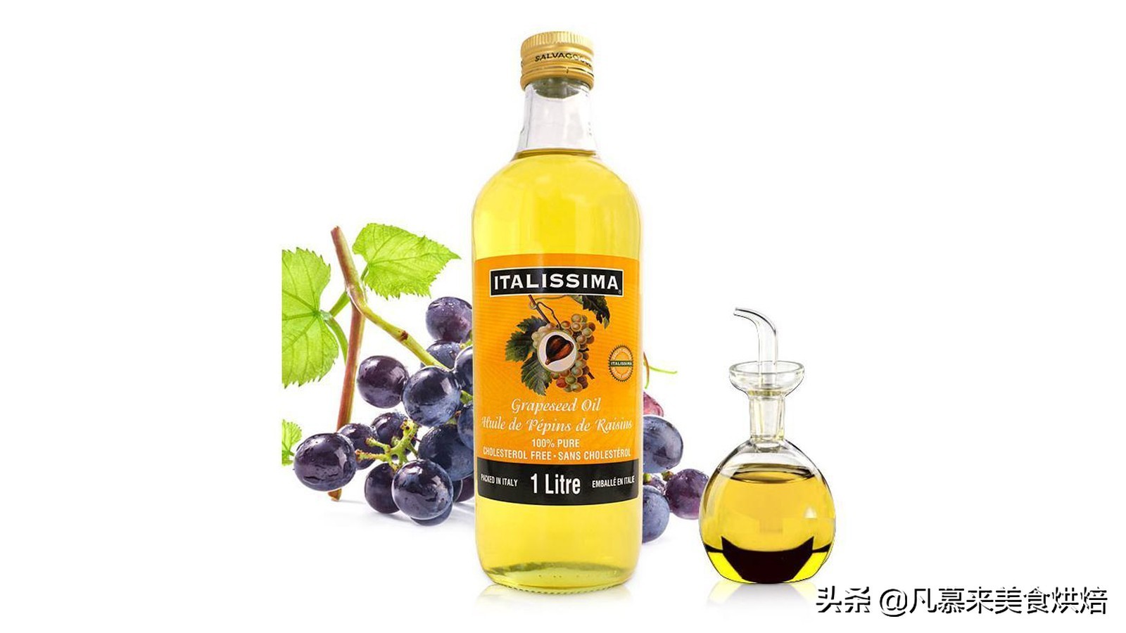 色拉油和调和油的区别是什么,调和油与色拉油的区别是什么