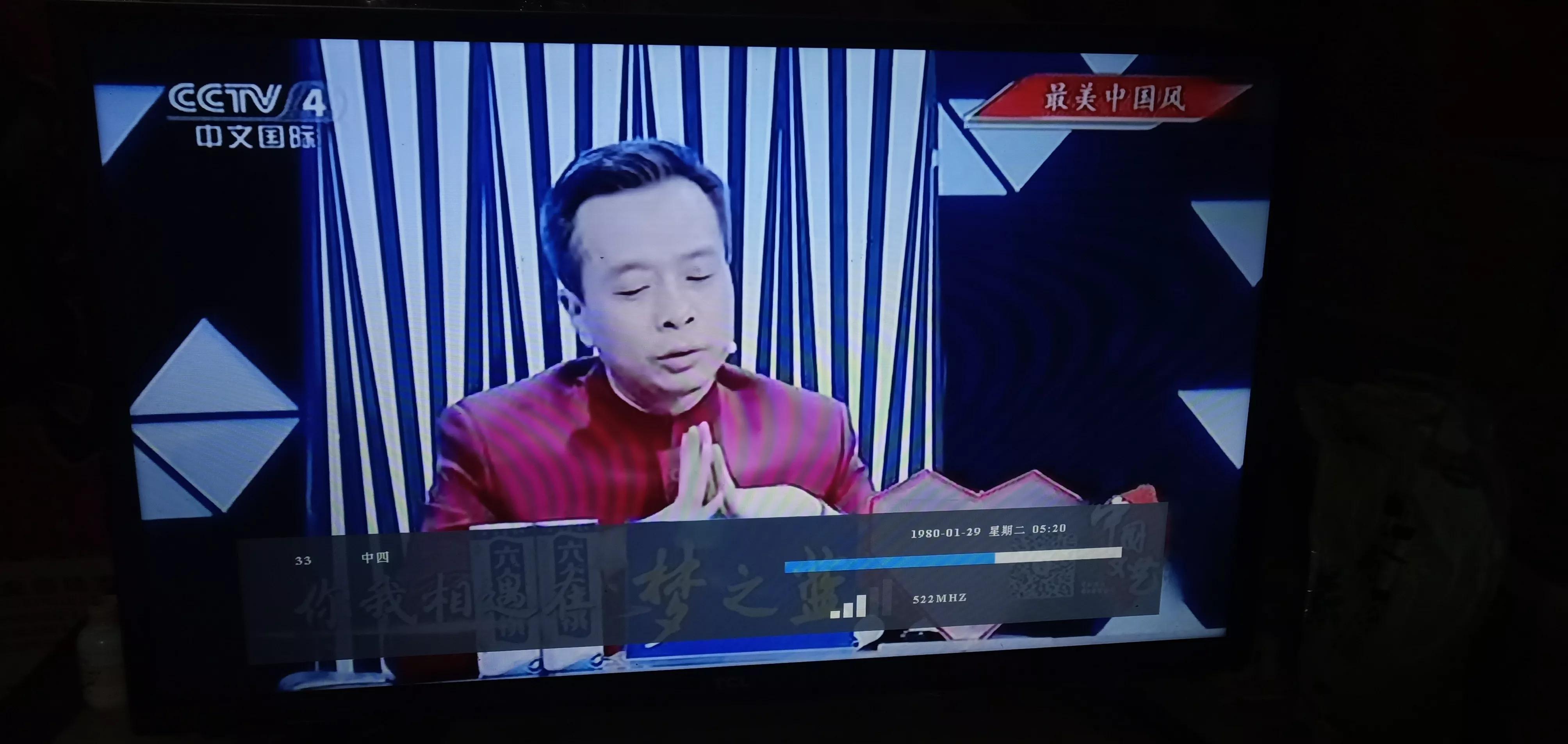 不用锅就能看卫星电视的机顶盒,没有网线用卫星锅能用吗