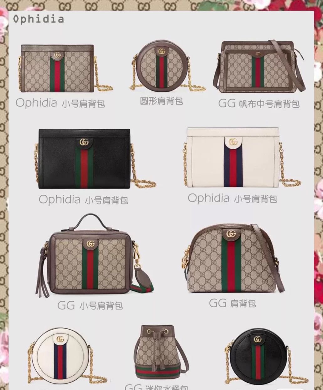gucci经典绿鼎级,gucci百年限定蓝白缎面