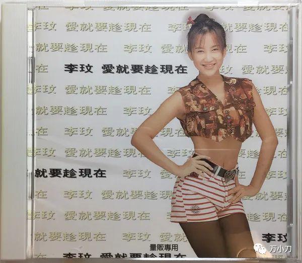 电臀天后最新消息,电臀天后李玟重现招牌动作