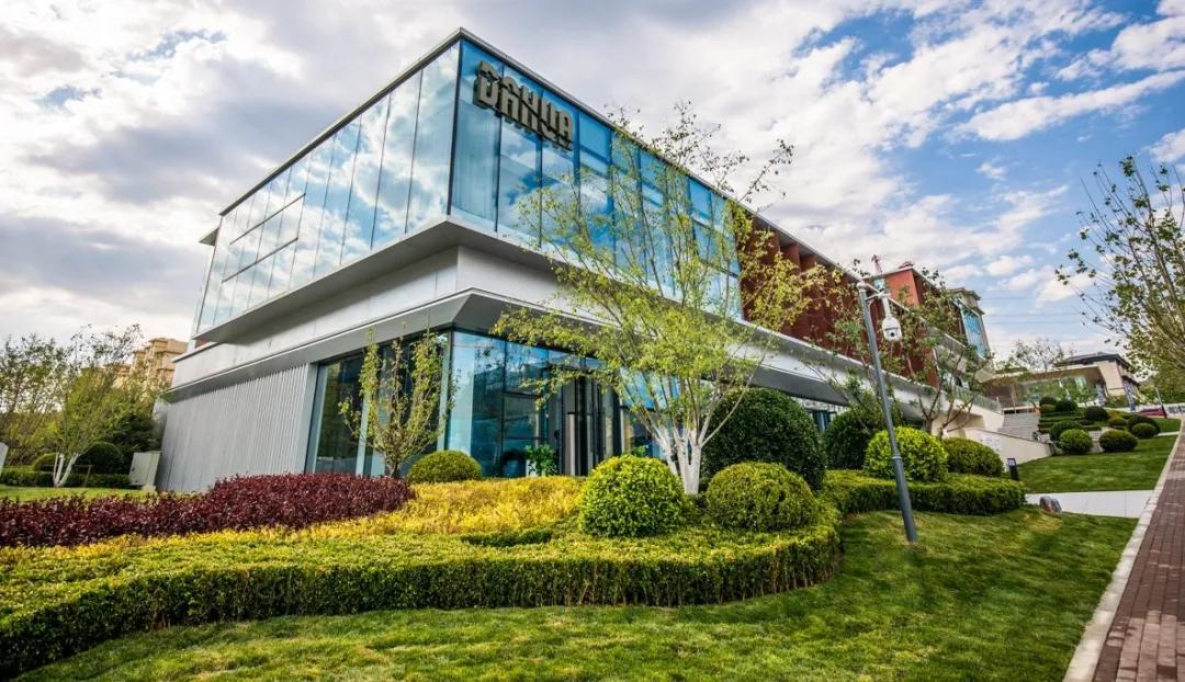 大华集团资产负债率,大华负债情况怎么样