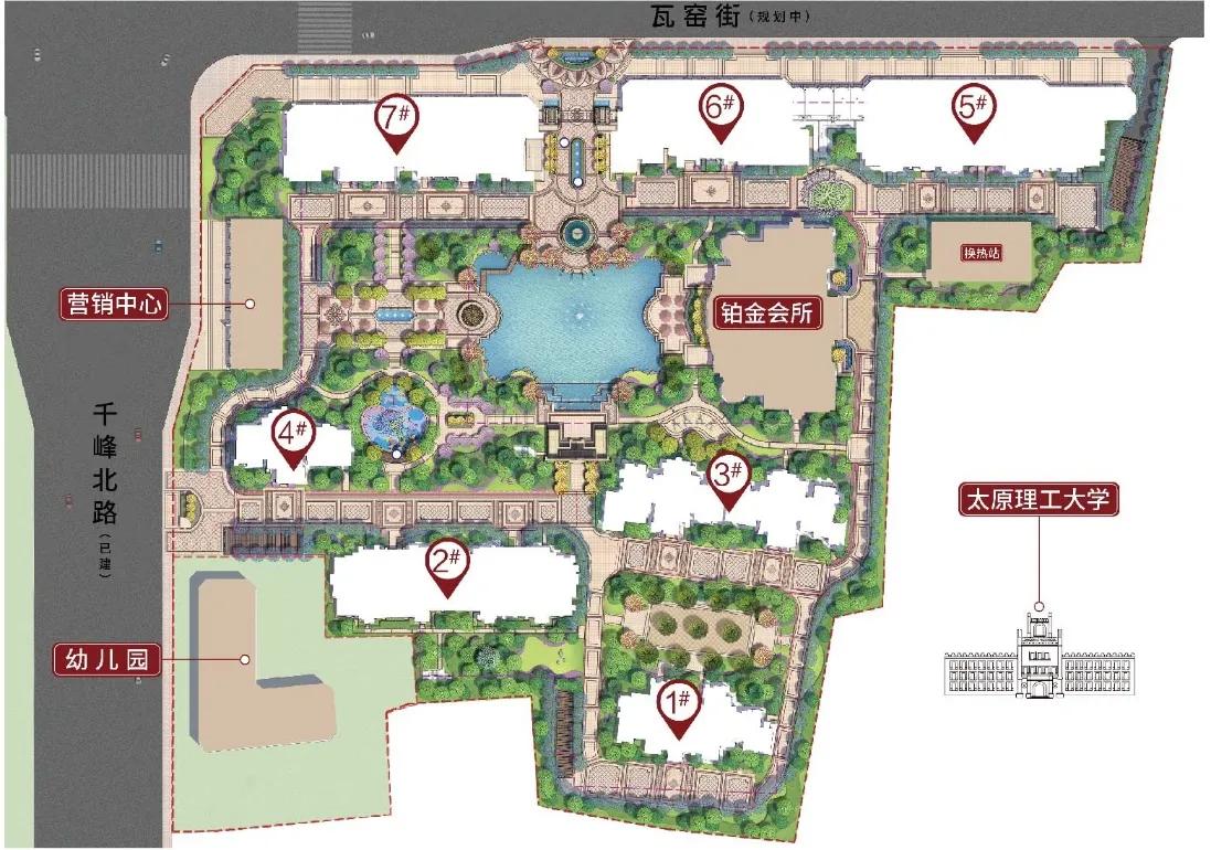 太原恒大珺睿的地段如何,太原恒大珺睿府最新消息