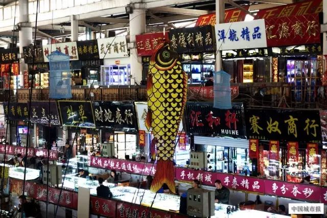 广州洋货市场,曾经洋货市场