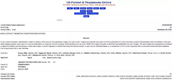 刷脸支付美国隐患,亚马逊刷手犯法吗