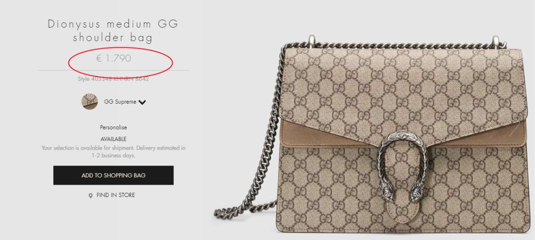 gucci哪里代购最便宜,gucci在哪里代购更便宜