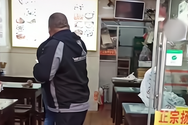 鎵窞椁愰ギ瀹板,鎵窞楗簵瀹板