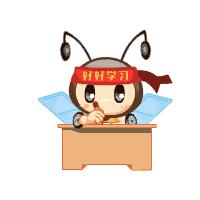 无领导小组讨论总结发言技巧,无领导小组讨论的万能话术总结