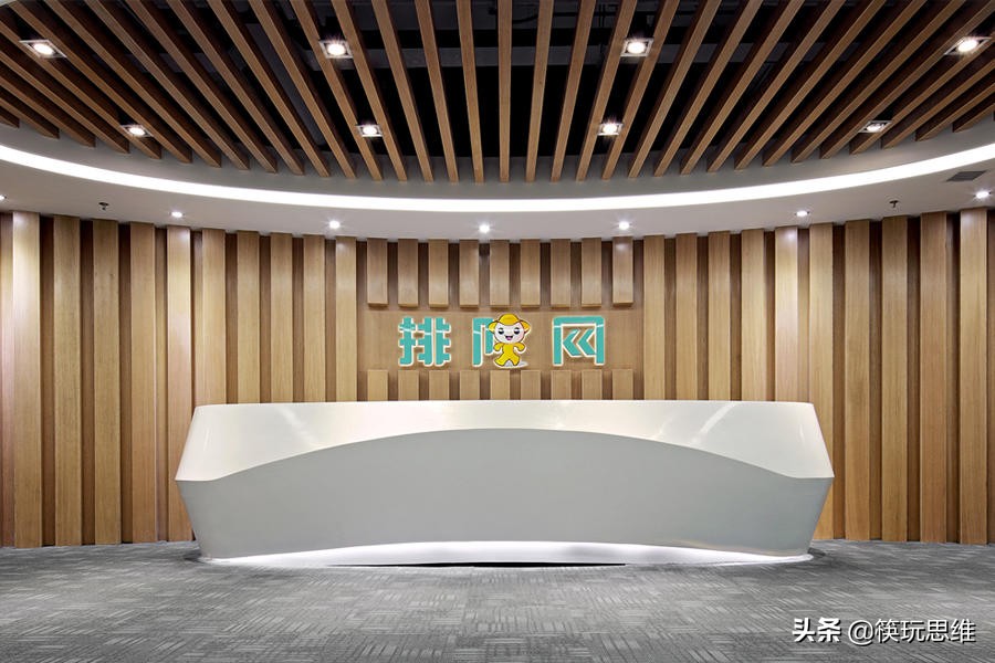 深耕餐饮saas,排队网餐饮saas全新ui上手