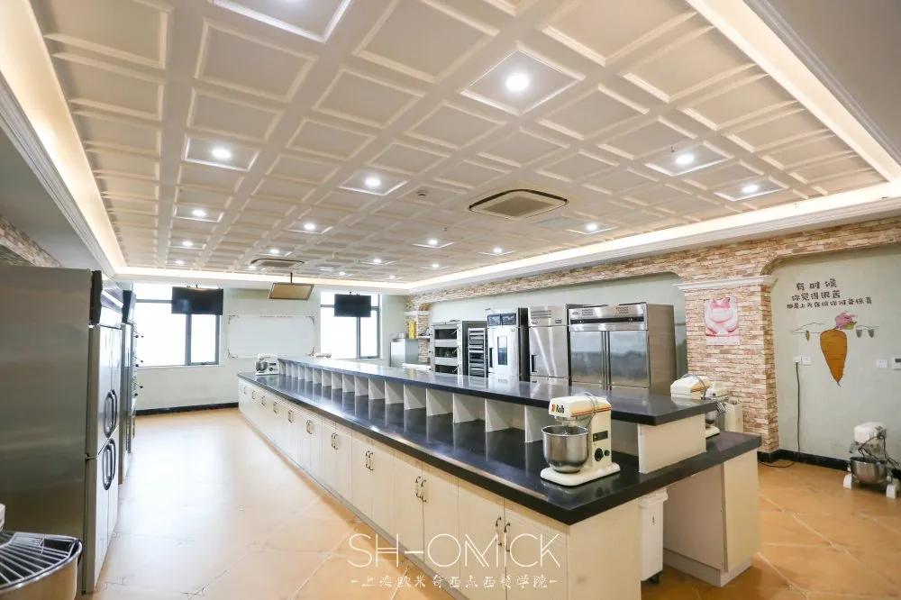 欧米奇学校位置,欧米奇学校日常生活