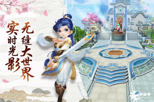 热血神剑小程序激活码,手游免费传奇加速器