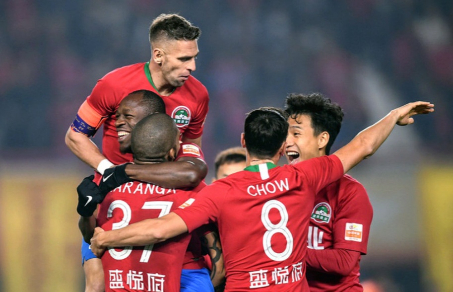 怒其不争视频,怒其不争后面是什么