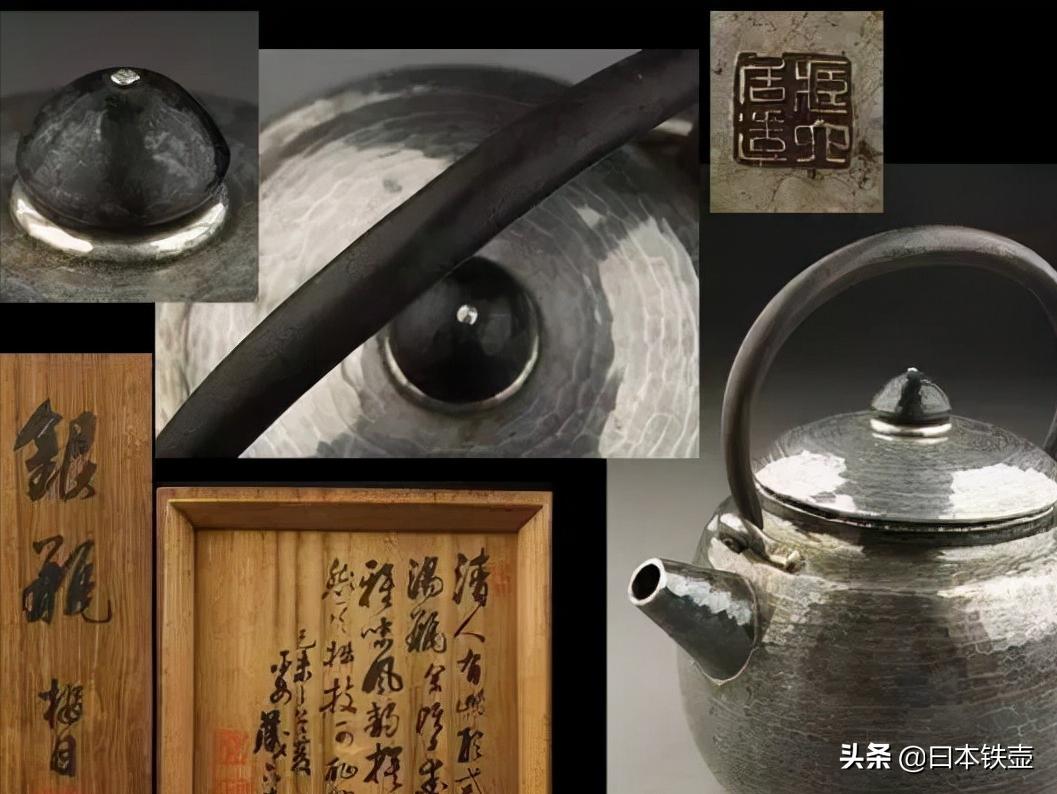 各位好，我是银壶，这是我的简历。希望大家喜欢我