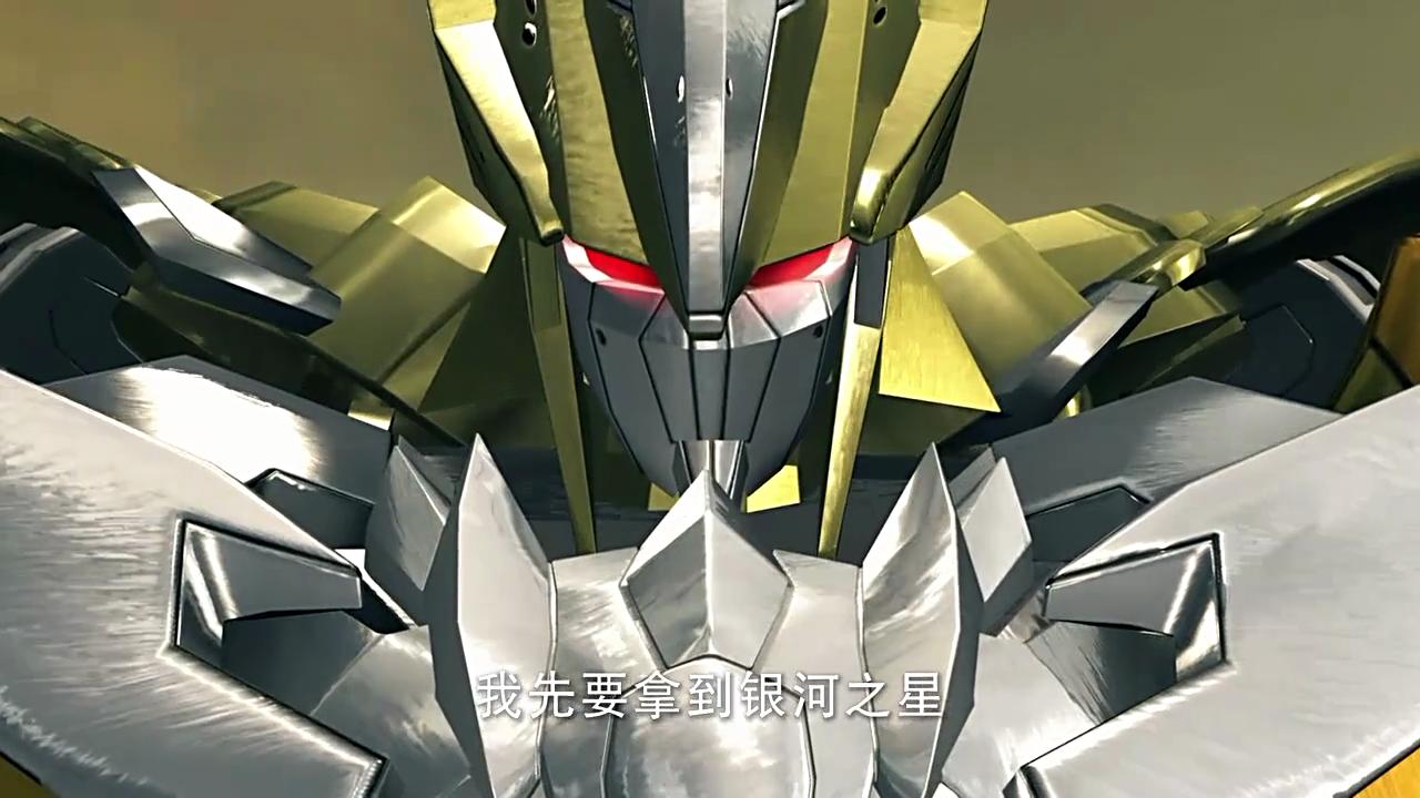 盘点宇宙星神中最强的5大星神,宇宙星神所有反派星神