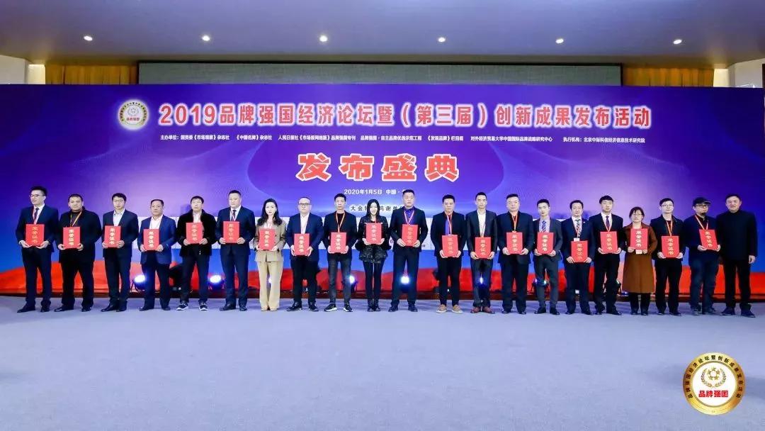 营养美学代理,营养美学创始人