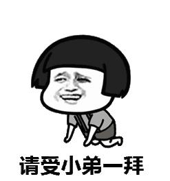 无聊的段子搞笑,在家搞笑的幽默段子