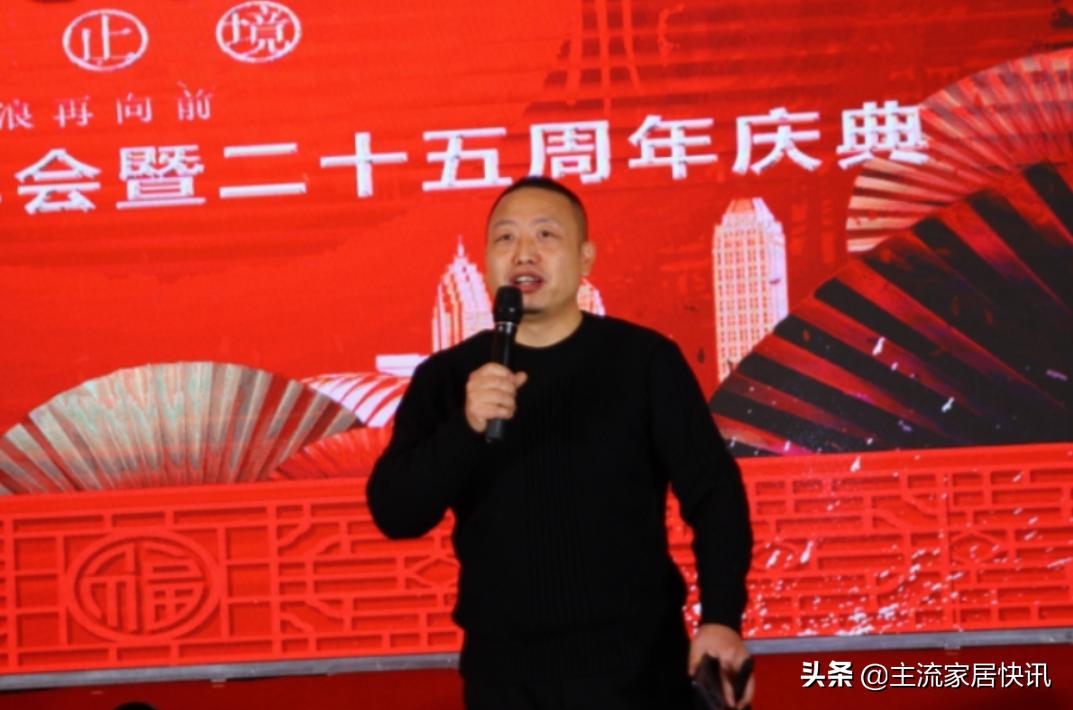 四川省装饰协会官网电话,四川装饰装修协会会长