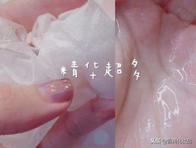 备长炭小黑片面膜正确使用方法,黑金备长炭控油净致面膜怎么样