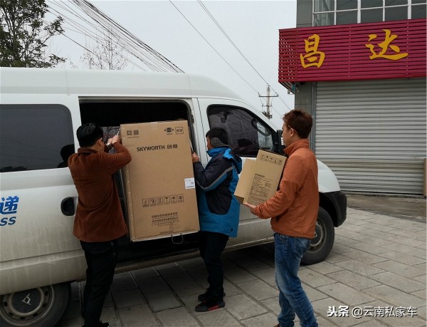 曲靖报名学驾照小车多少钱,曲靖学生考驾照要多少钱