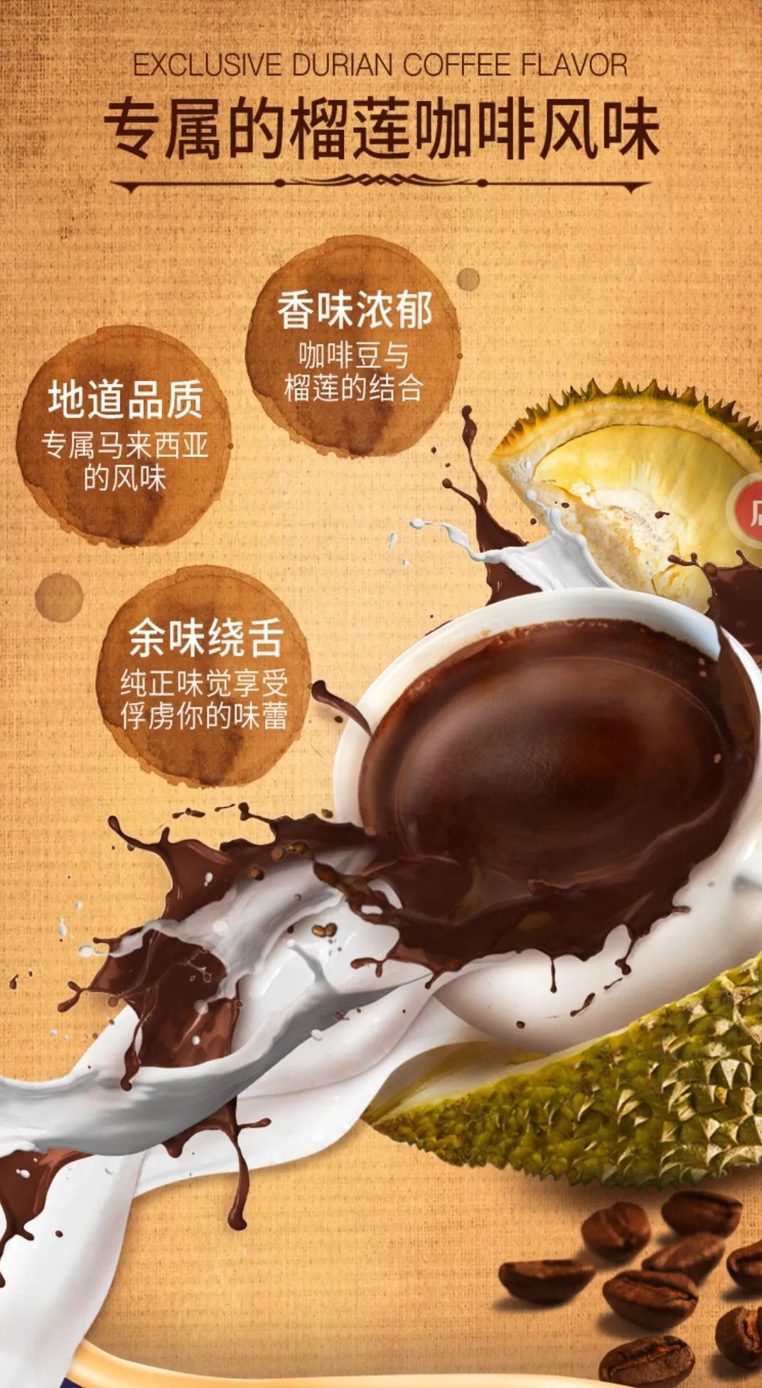 不是所有咖啡都叫卡布奇诺,不是所有咖啡都叫咖啡