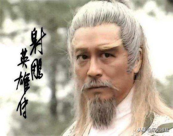 金庸小说为何颠倒黑白,金庸笔下的东邪西毒