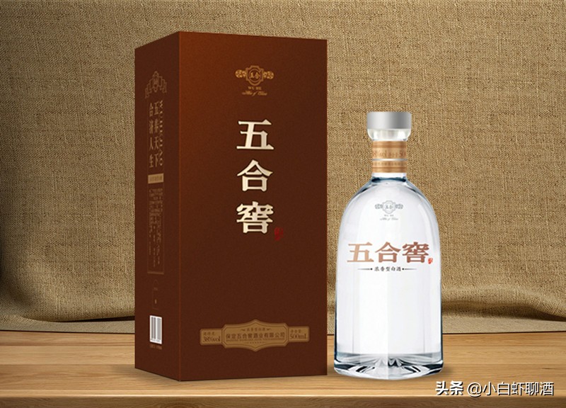 名气不大的四款好酒,公认最好喝又实惠的好酒