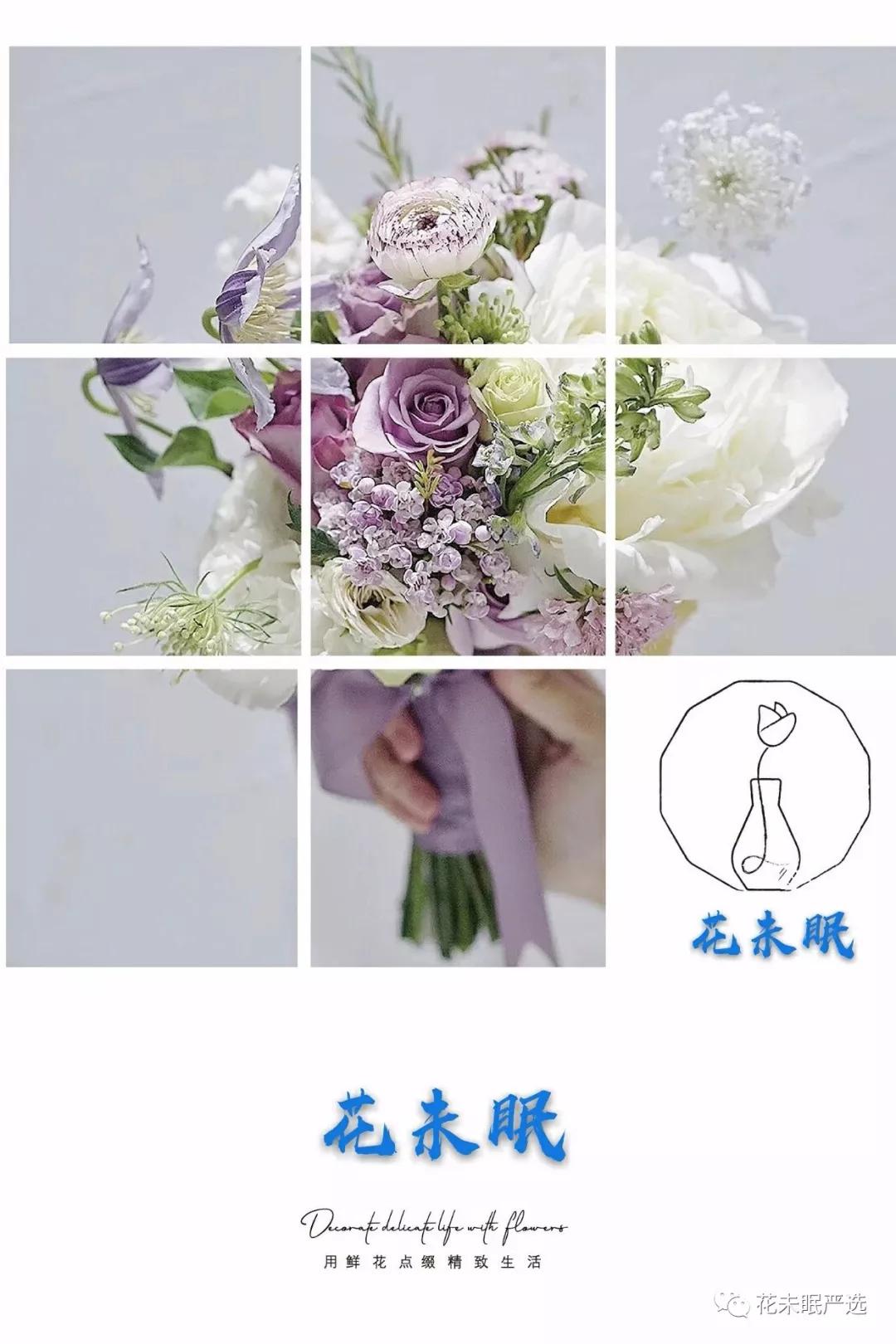 疫情过后我们整装待发,疫情过后我们绝不后退