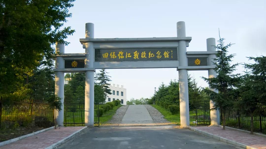 五一旅游如何去长白山,白山市4天旅游攻略