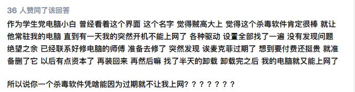 麦氏咖啡的故事,关于麦的故事视频