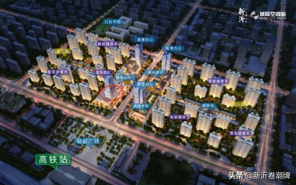 新沂铂骊酒店,新沂绿地铂骊商务大酒店