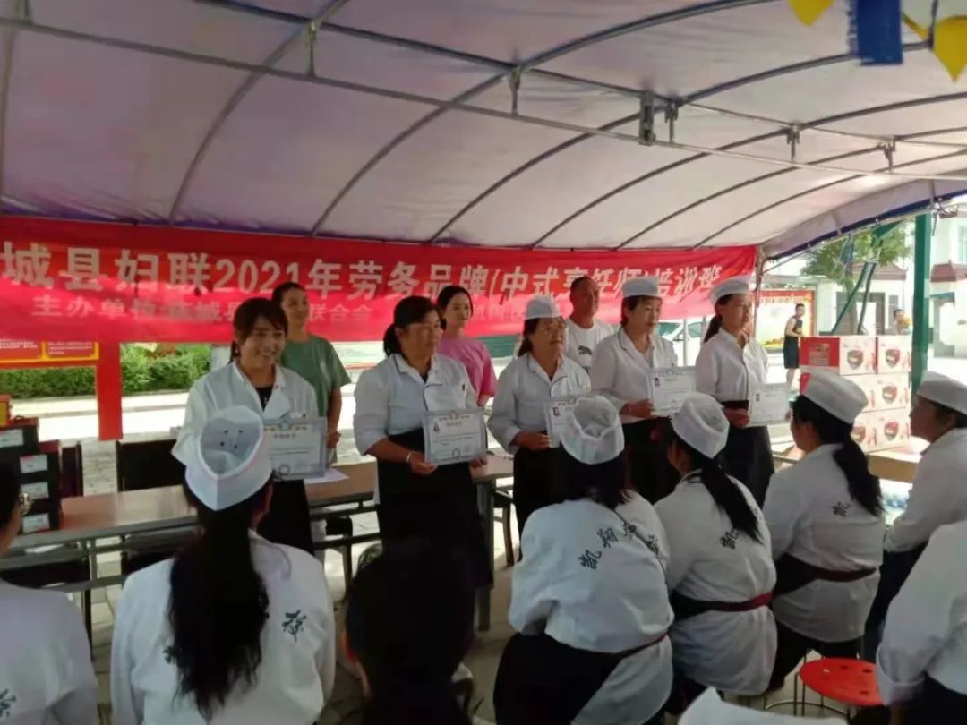 妇联家政技能培训班,妇联妇乐坊就业技能培训