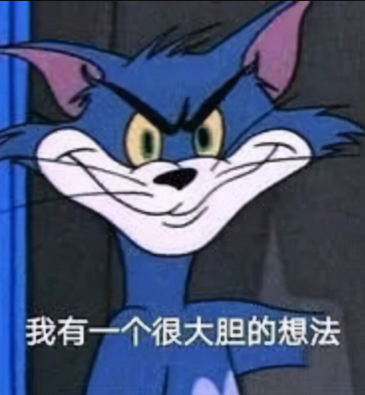 剑网3花间游厉害吗,剑网三花间崩溃瞬间