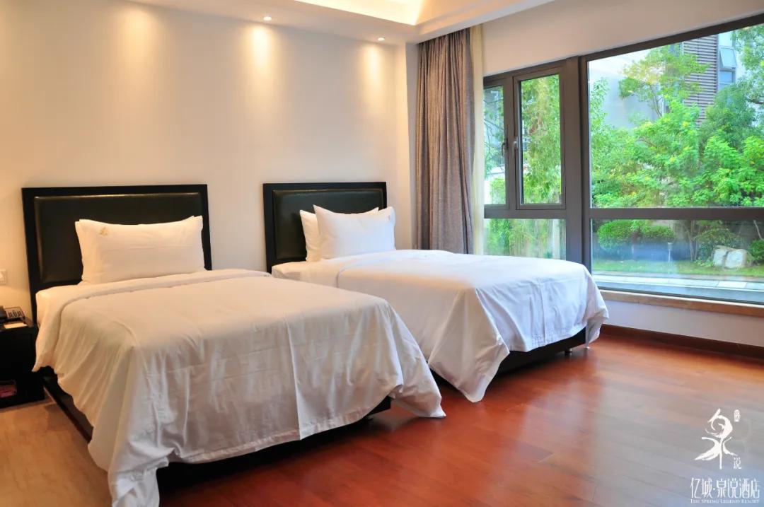 团购从化亿城泉说温泉酒店,从化亿城泉说温泉套票