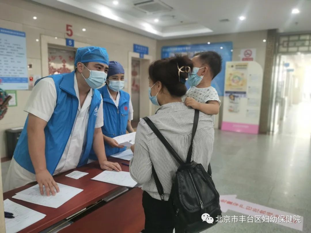 妇幼保健院疫情防护,妇幼保健院儿科应对疫情防控方案