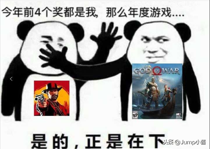 tga2018年度最佳颁奖原视频,tga2018夺冠视频