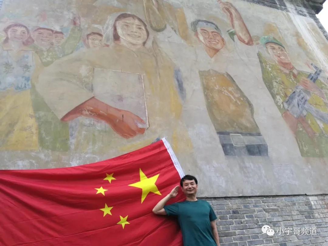 红山厂的思念——致敬当年的三线厂子弟