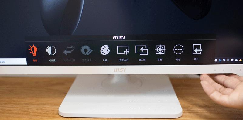 微星md271pw体验,msi微星md271ul27英寸4k