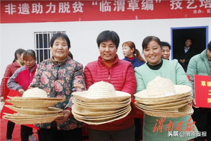 渭南旅游资讯最新消息,4月22日渭南文化旅游资讯微报组图