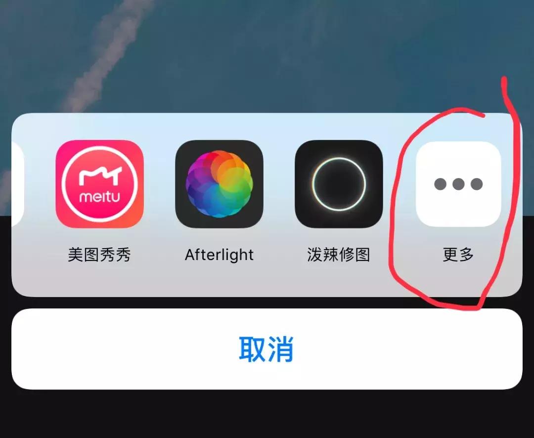 iphone原本自带的软件,iphone相册最好用的功能